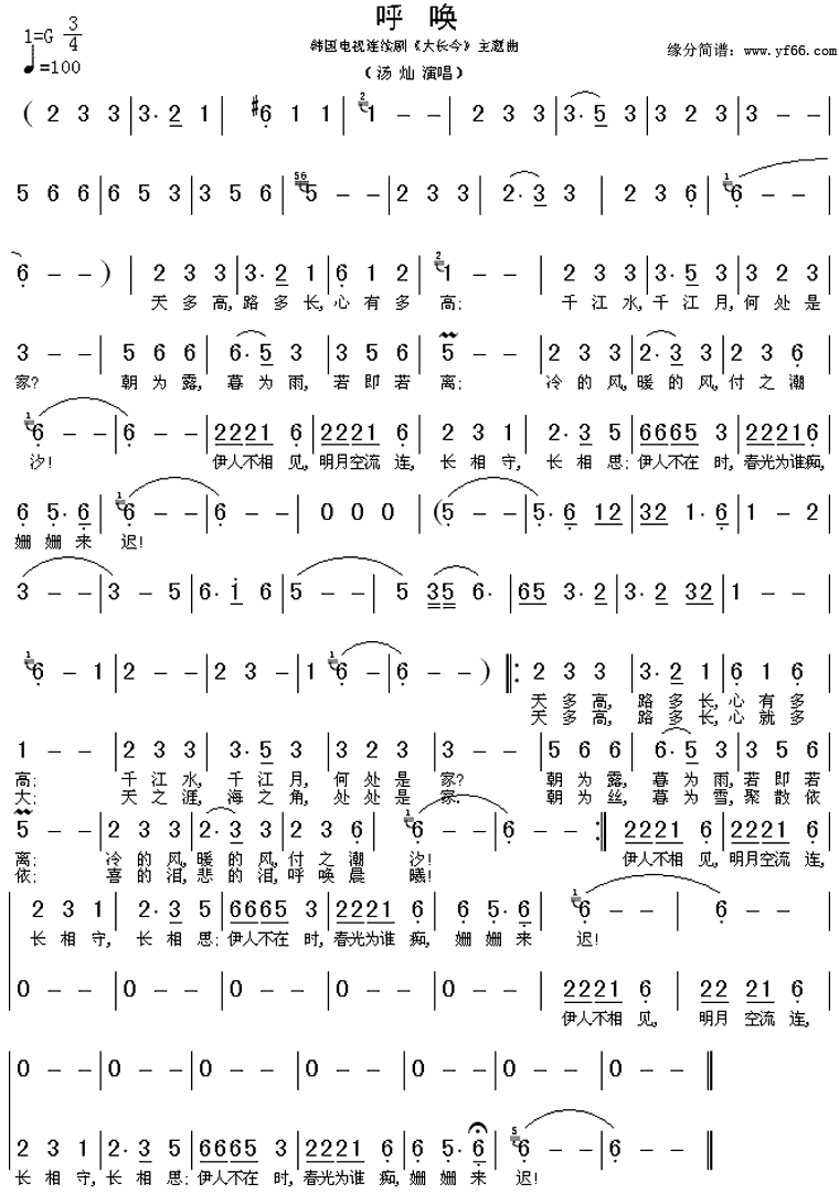 �������󳤽�������������