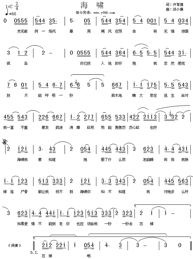 ��Х������