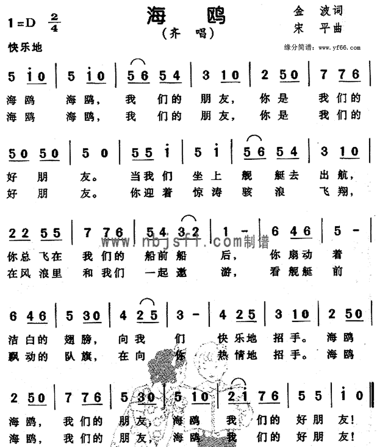 ��Ÿ������