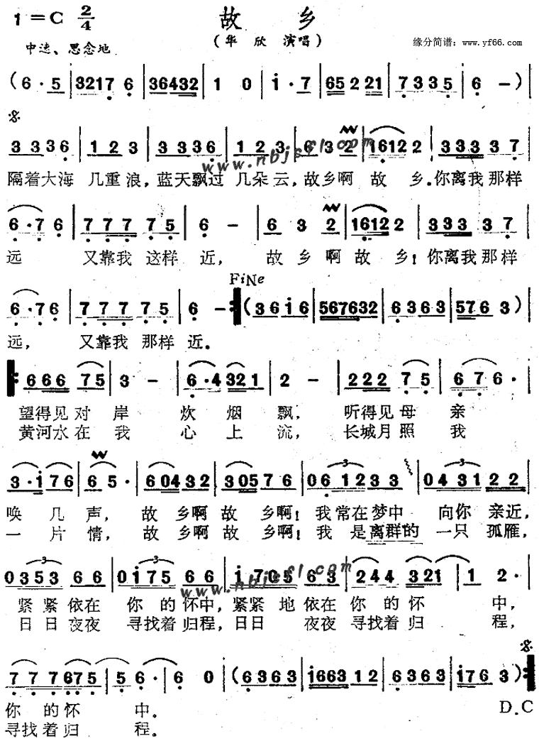 ���缪����