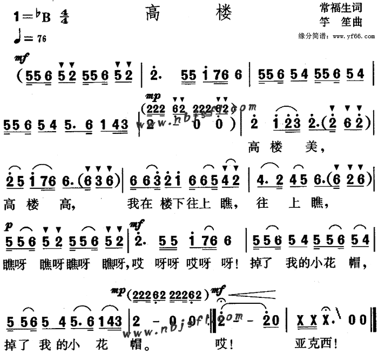 ��¥������