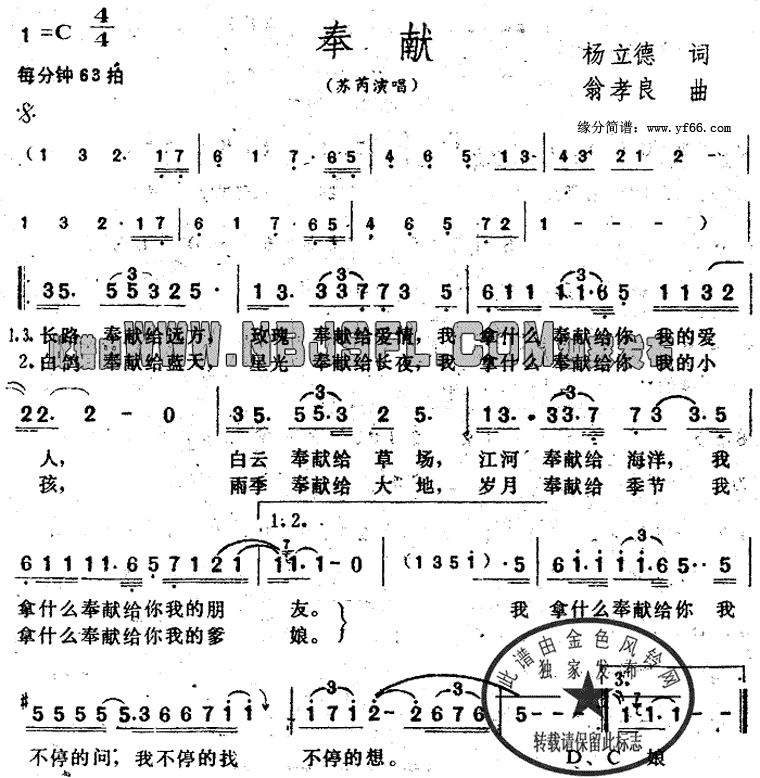 ���׼�����