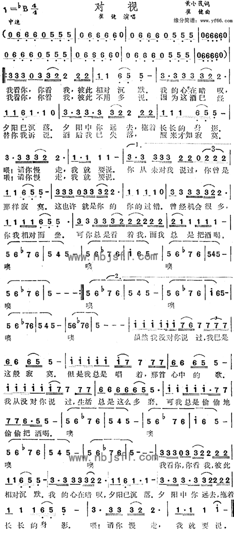 ���Ӽ�����