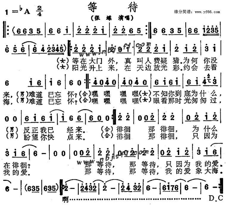 �ȴ�������