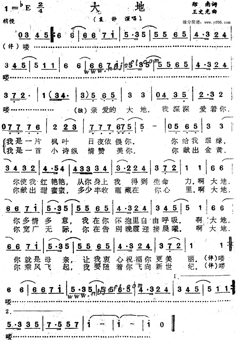 ؼ