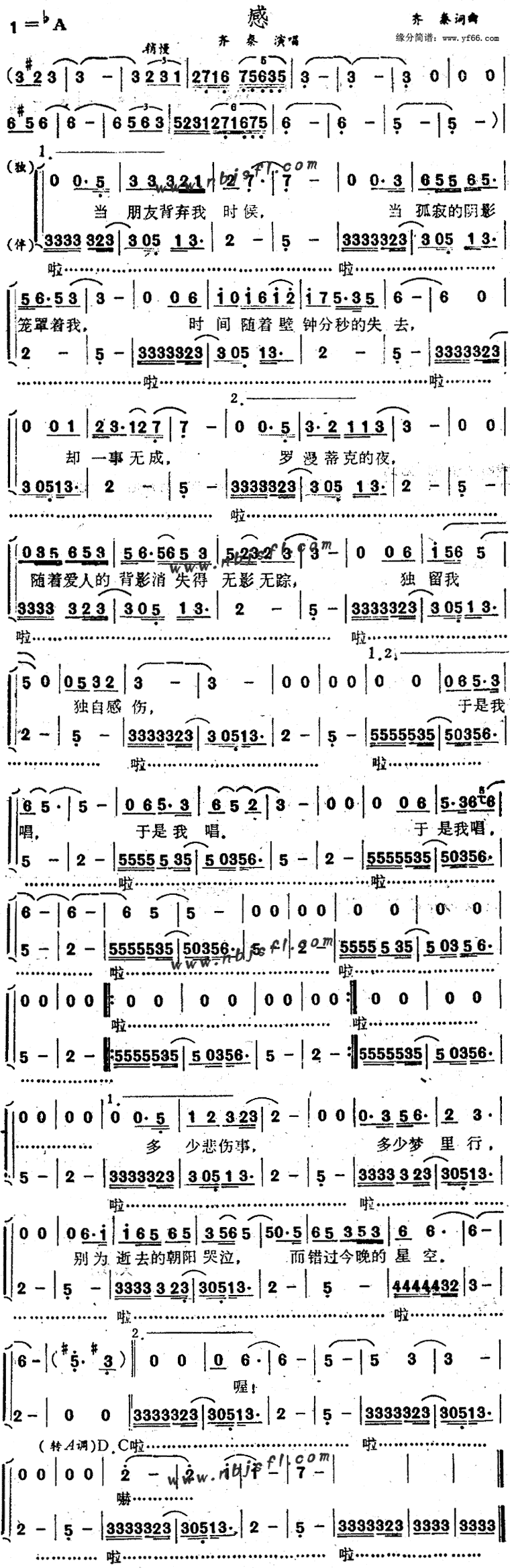 �м�����