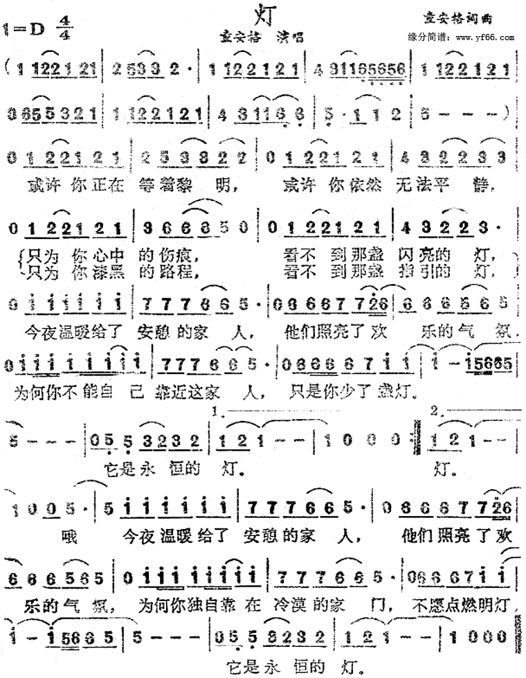 �Ƽ�����