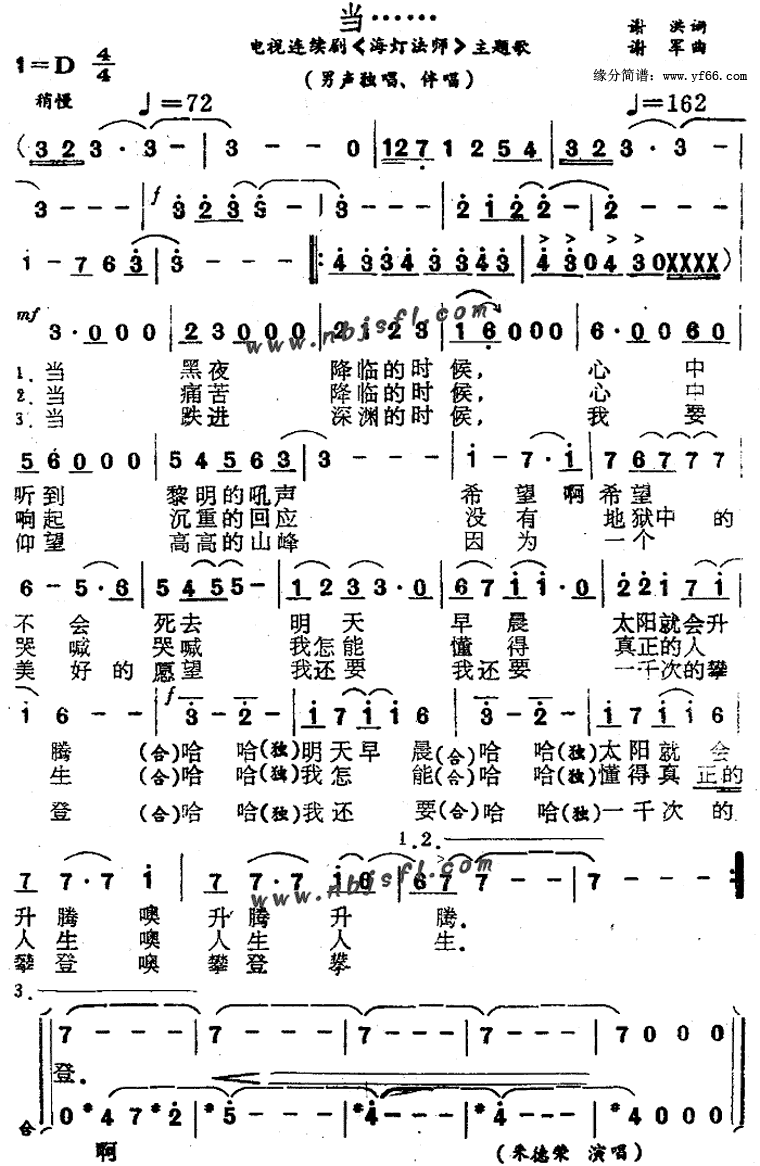 �������Ʒ�ʦ������輪����