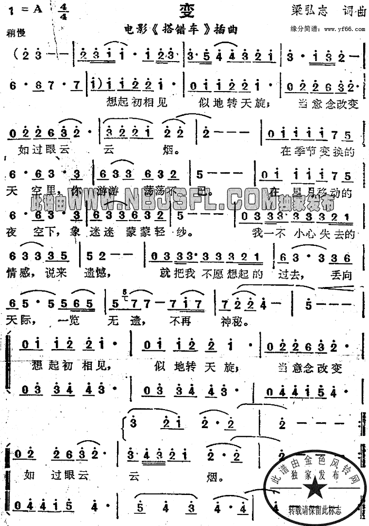 �䡶�����������������