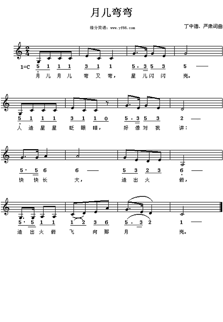 �¶����伪����