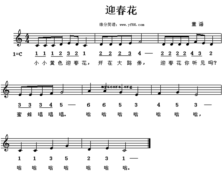 ӭ����������