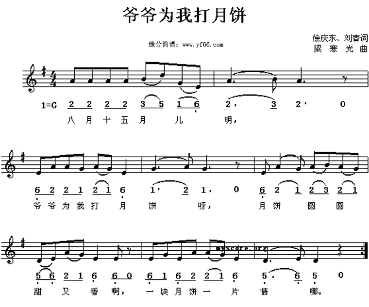 үүΪ�Ҵ��±�������