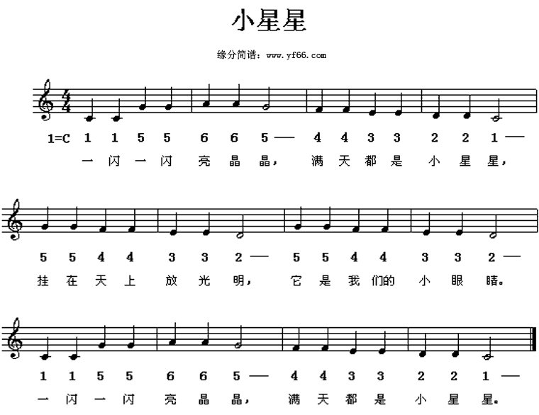 С���Ǽ�����