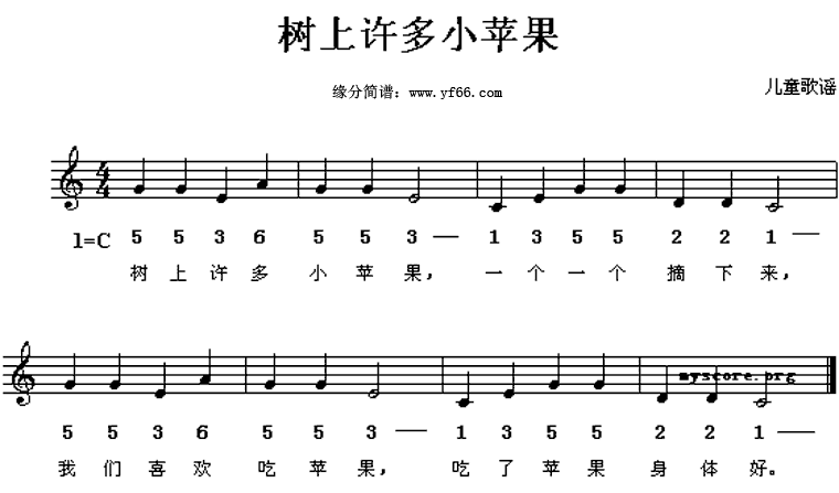 ��������Сƻ��������