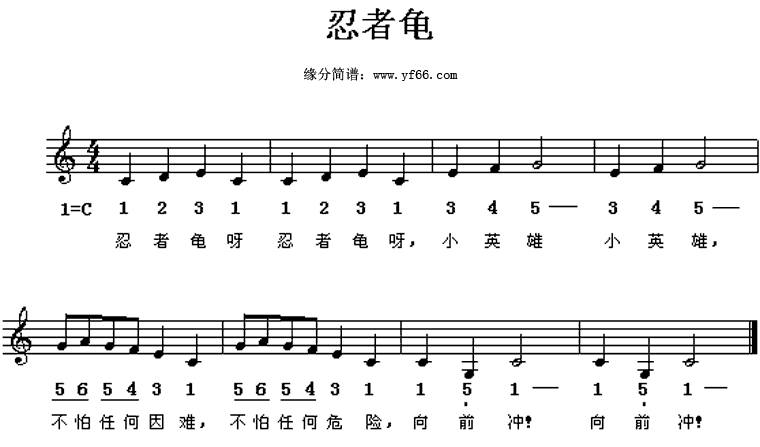 ���߹�СӢ�ۼ�����