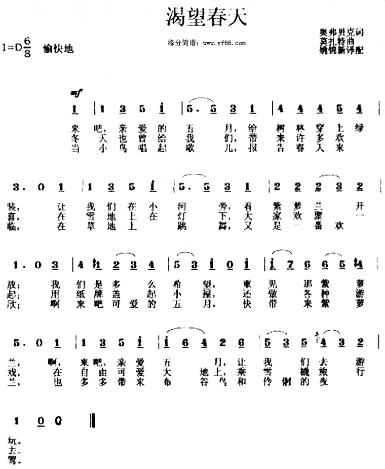 켪