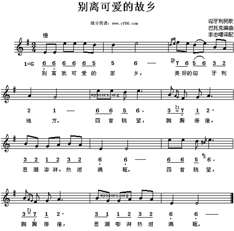 ɰĹ缪