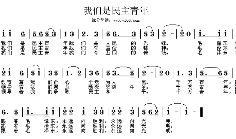 꼪