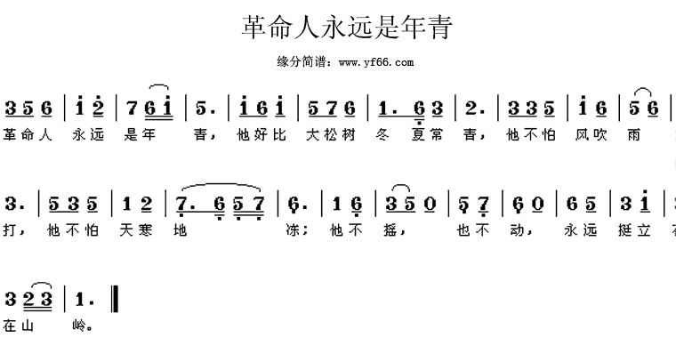 ԶἪ