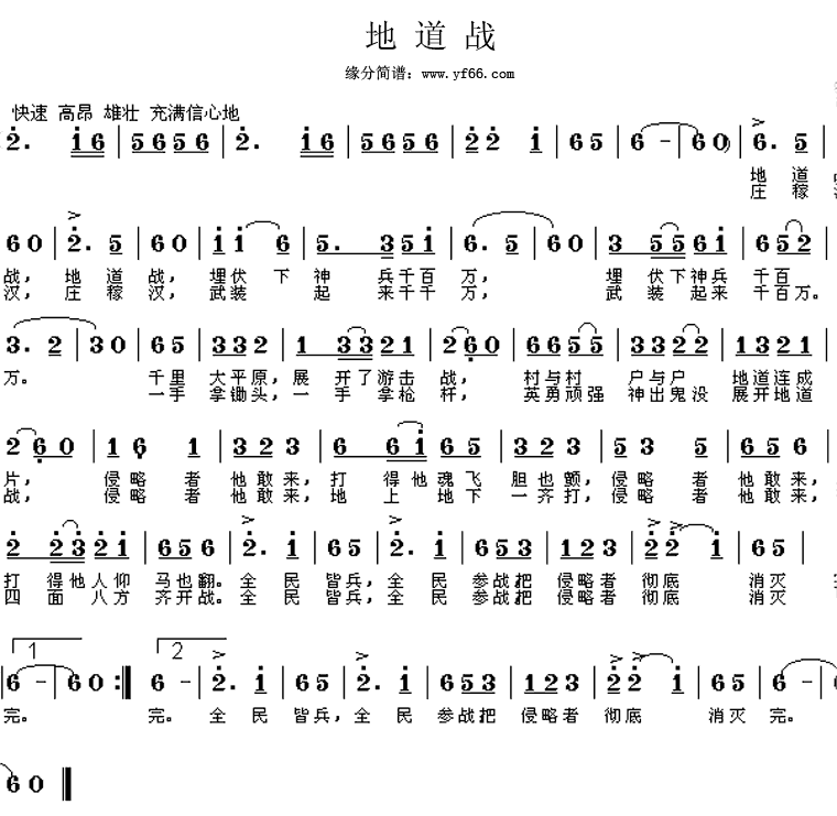 صս