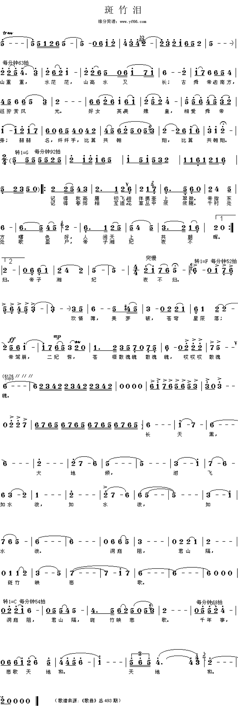 Ἢ