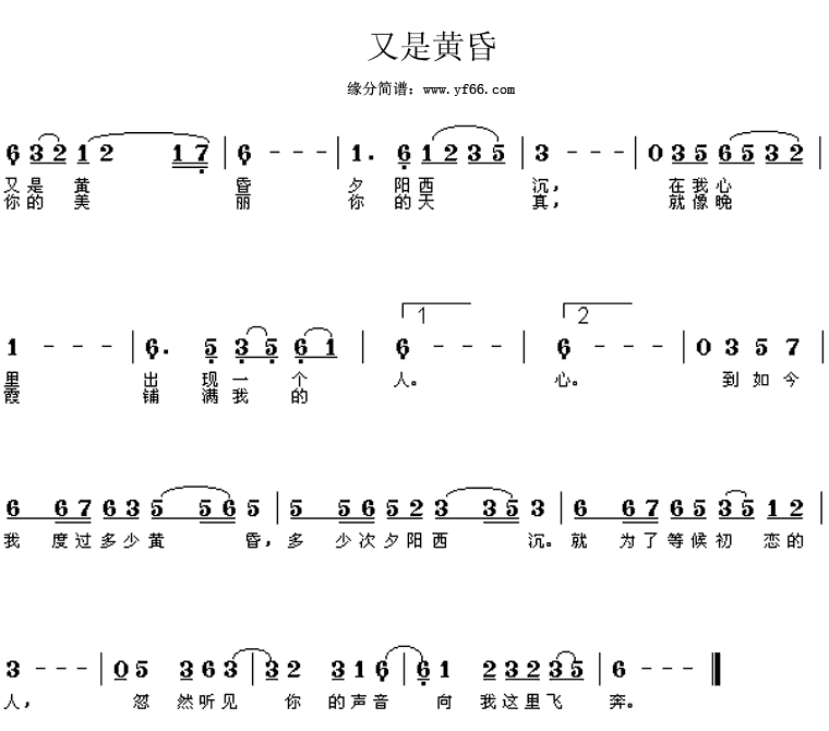 ǻƻ輪