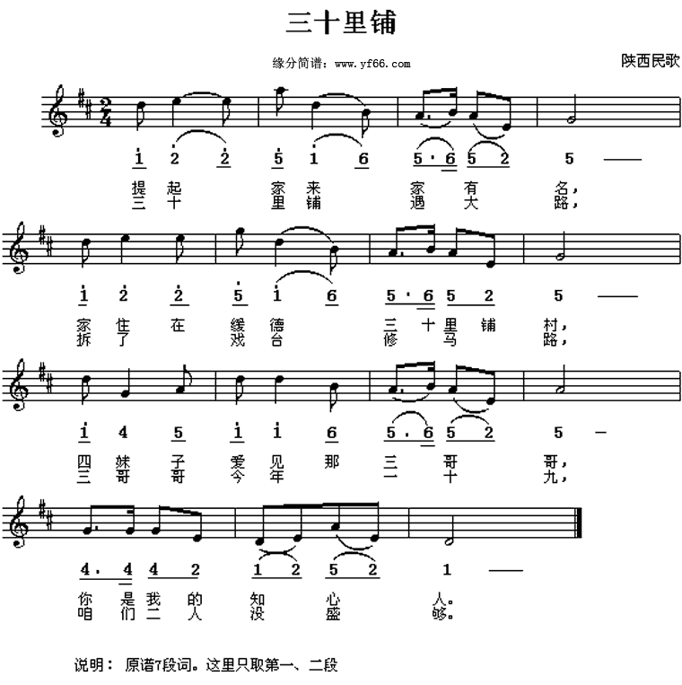 ʮ̼
