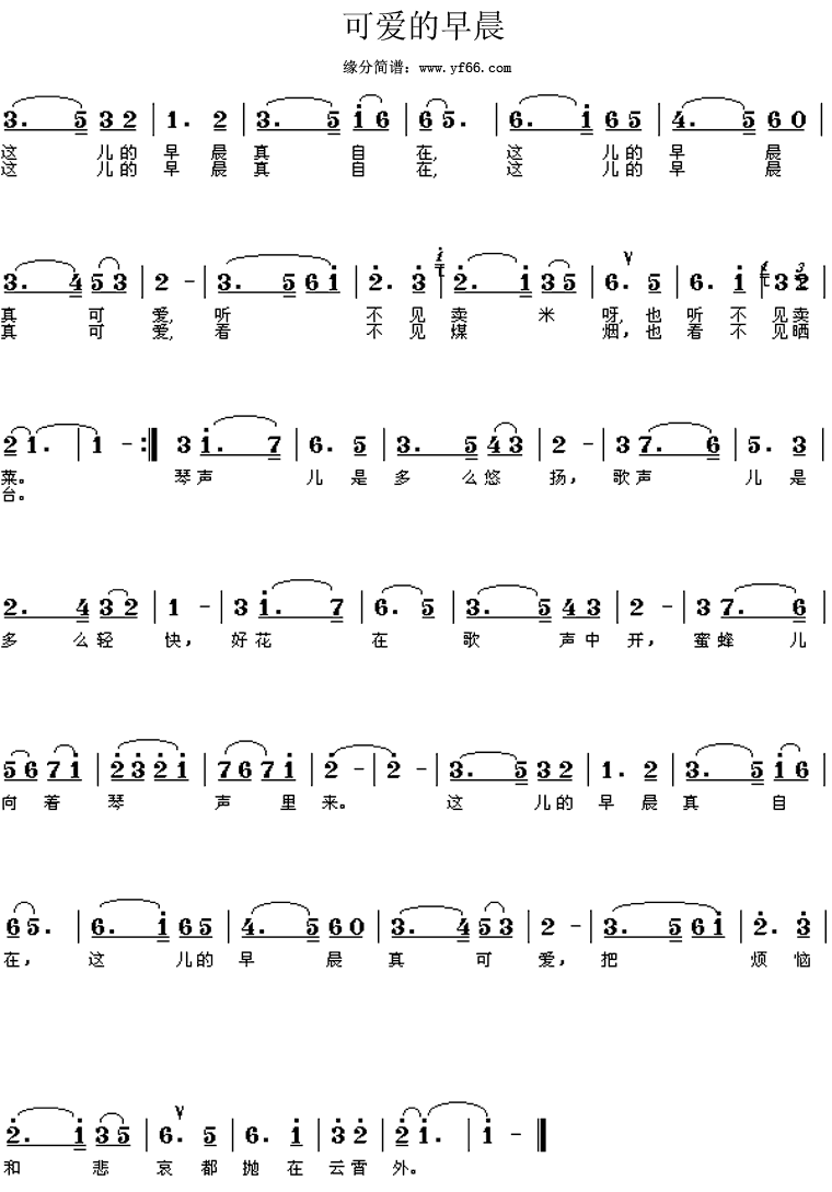 ɰ糿