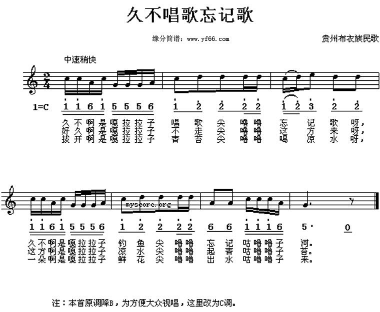 òǸ輪