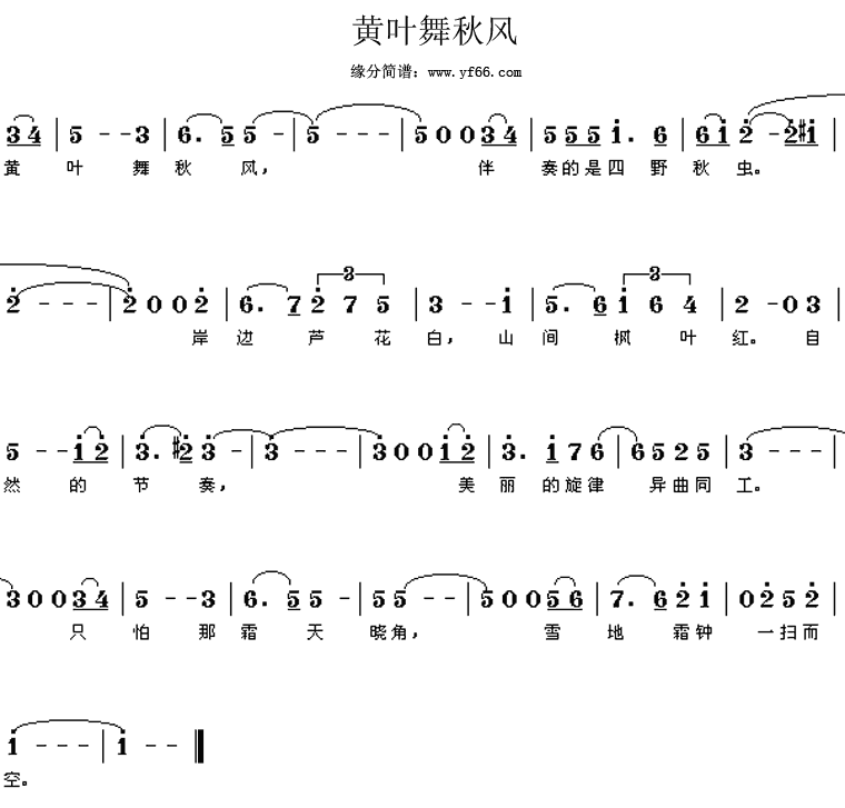 Ҷ缪
