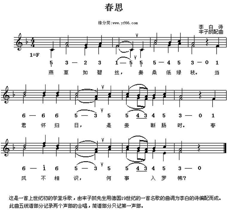 ��˼������