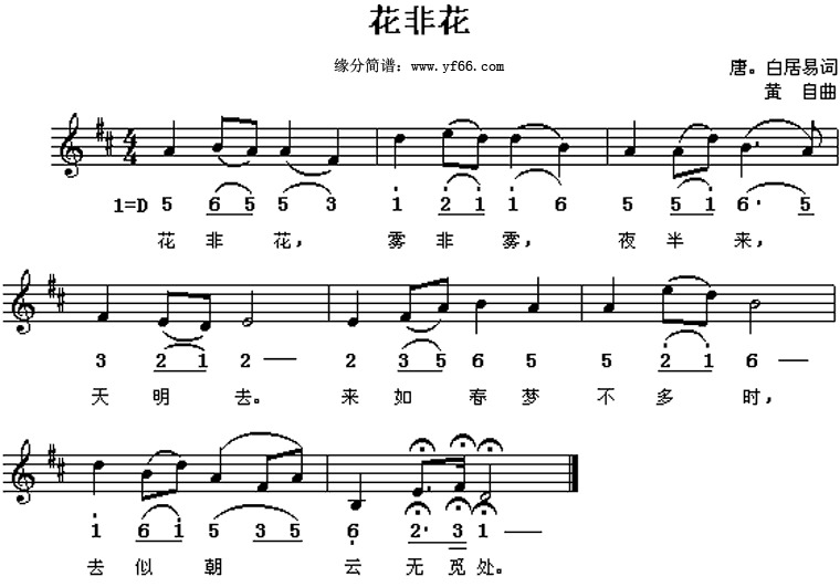 ǻ