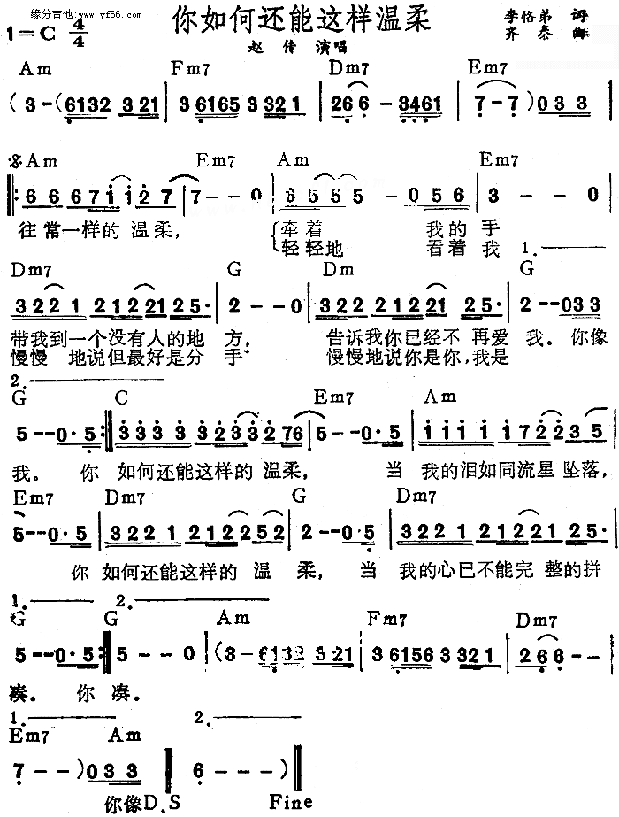 λἪ