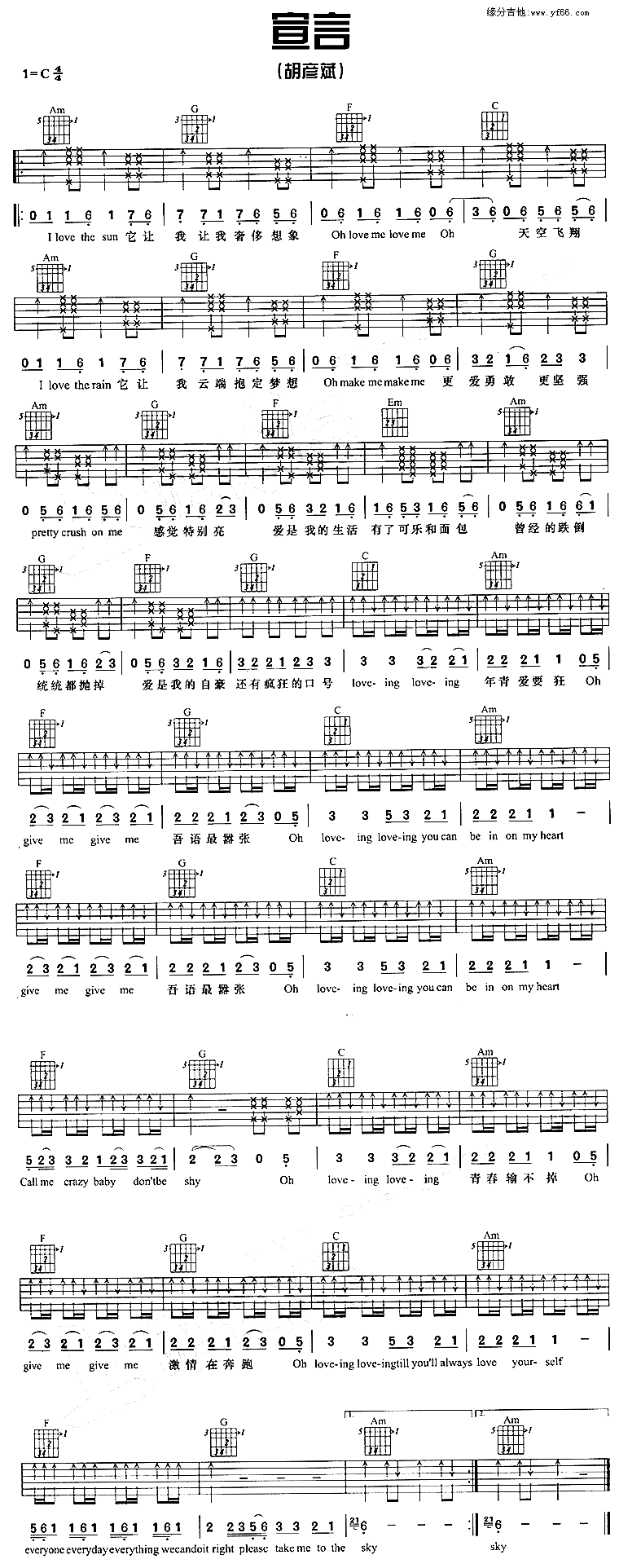 ���Լ�����