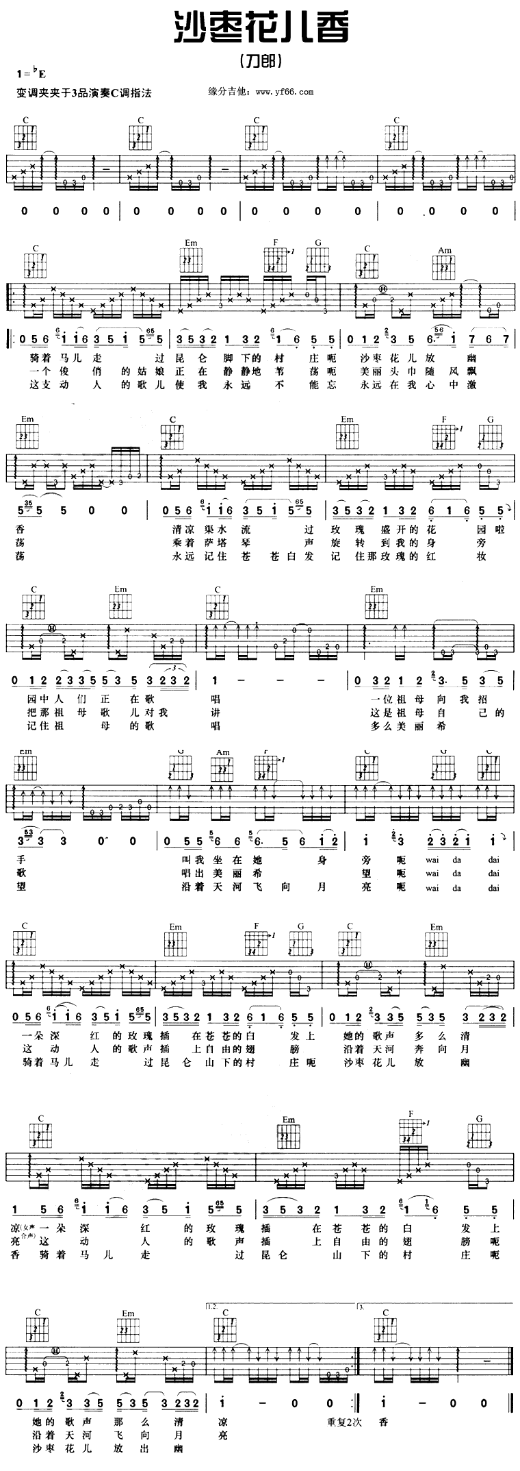 ɳ�滨���㼪����