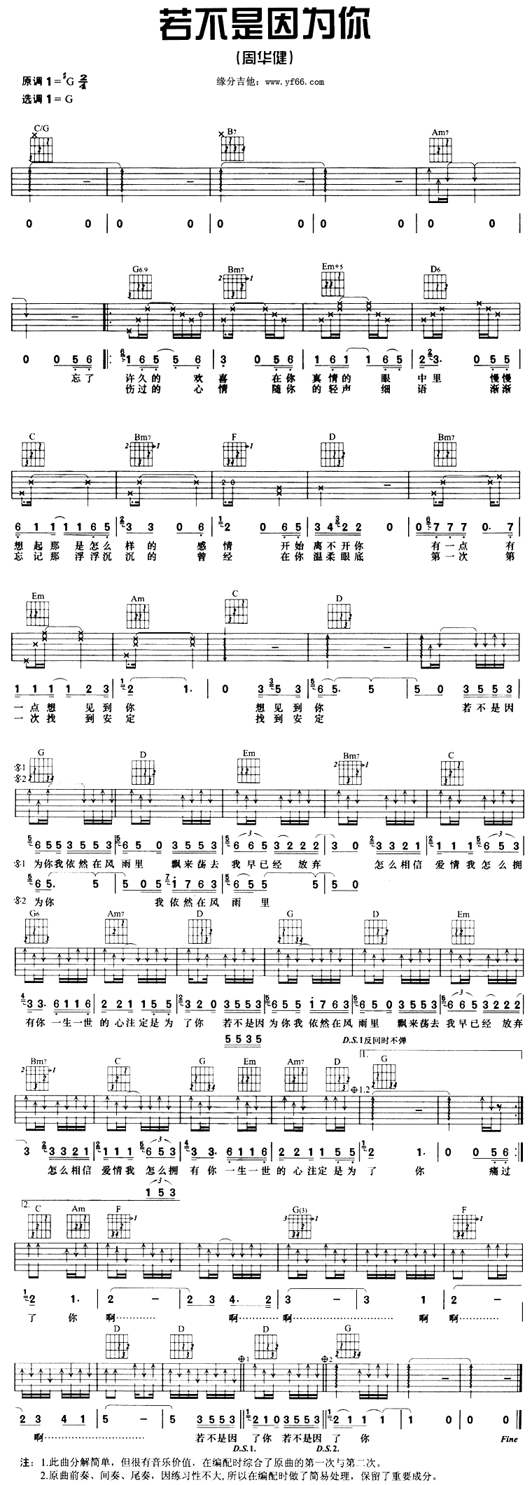 ��������Ϊ�㼪����