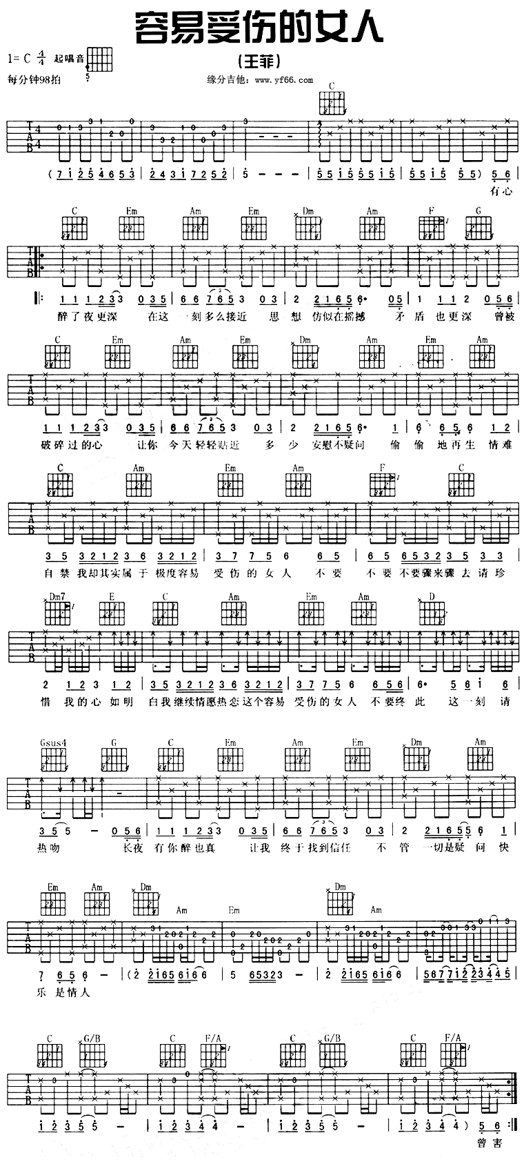 �������˵�Ů�˼�����