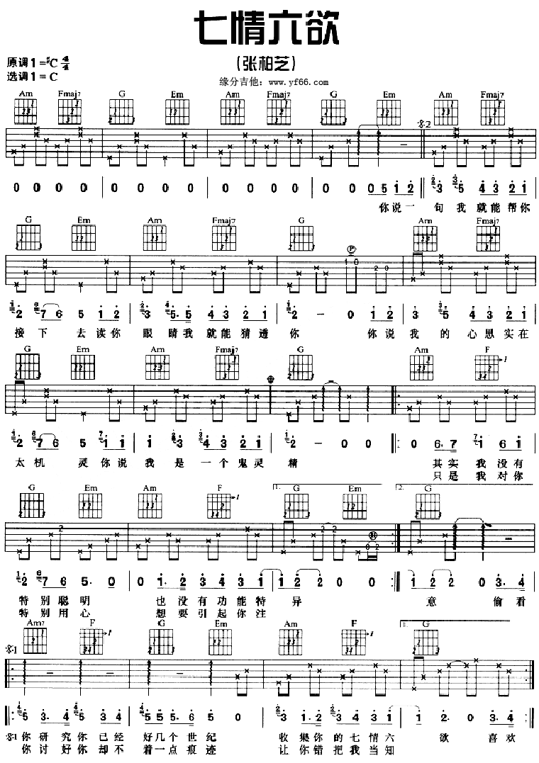 ���龫������