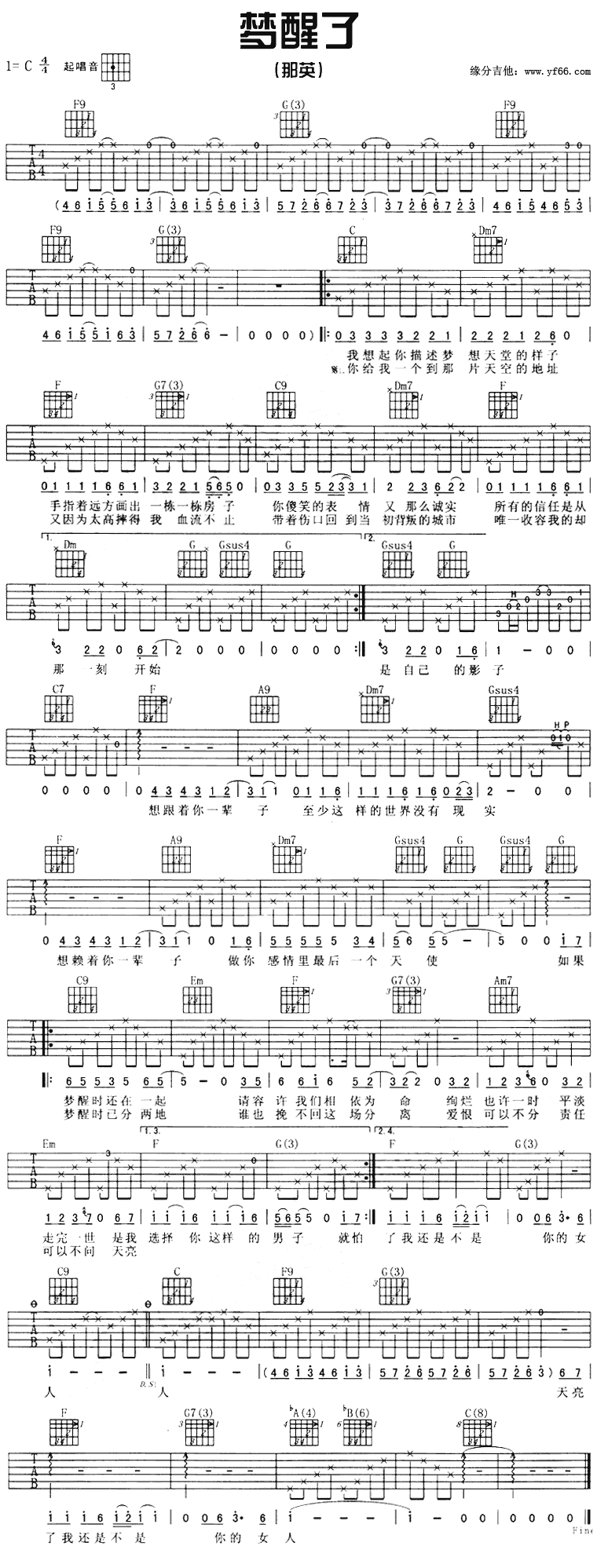 �����˼�����