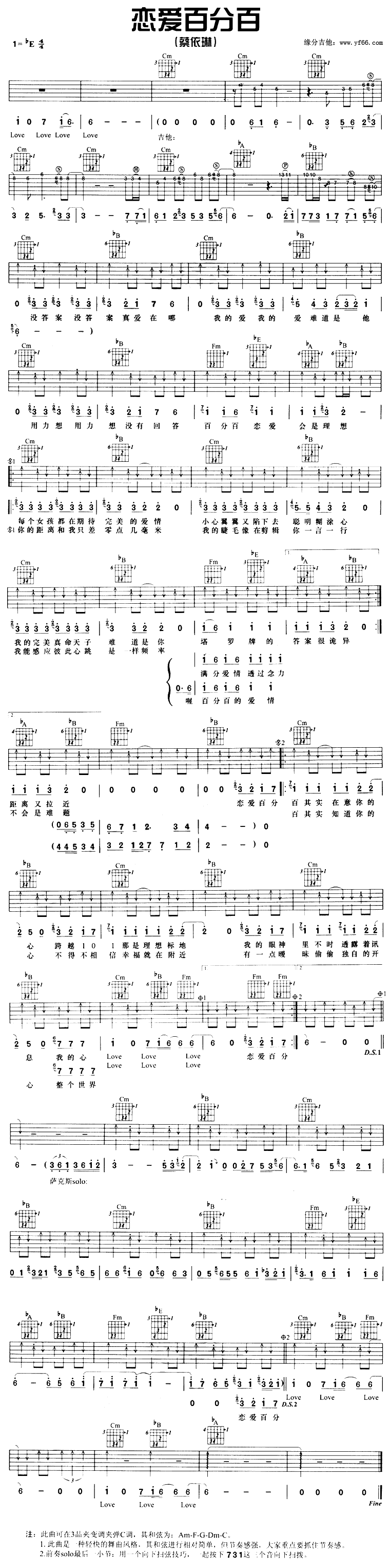 �����ٷְټ�����