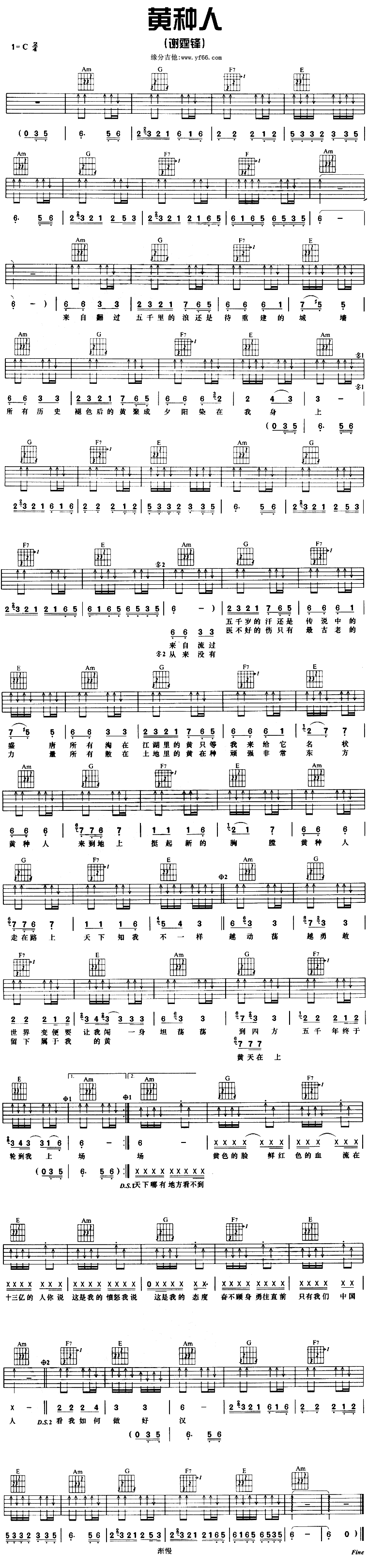 �����˼�����