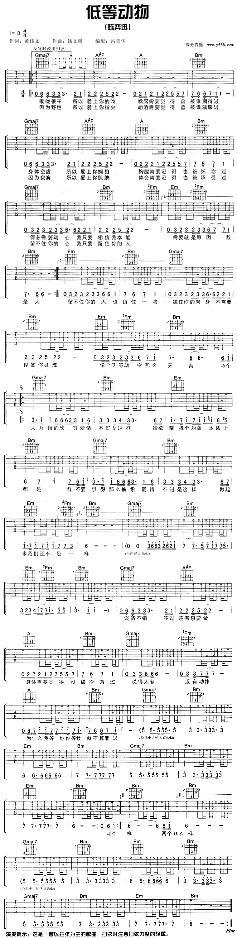 �͵ȶ��Ｊ����