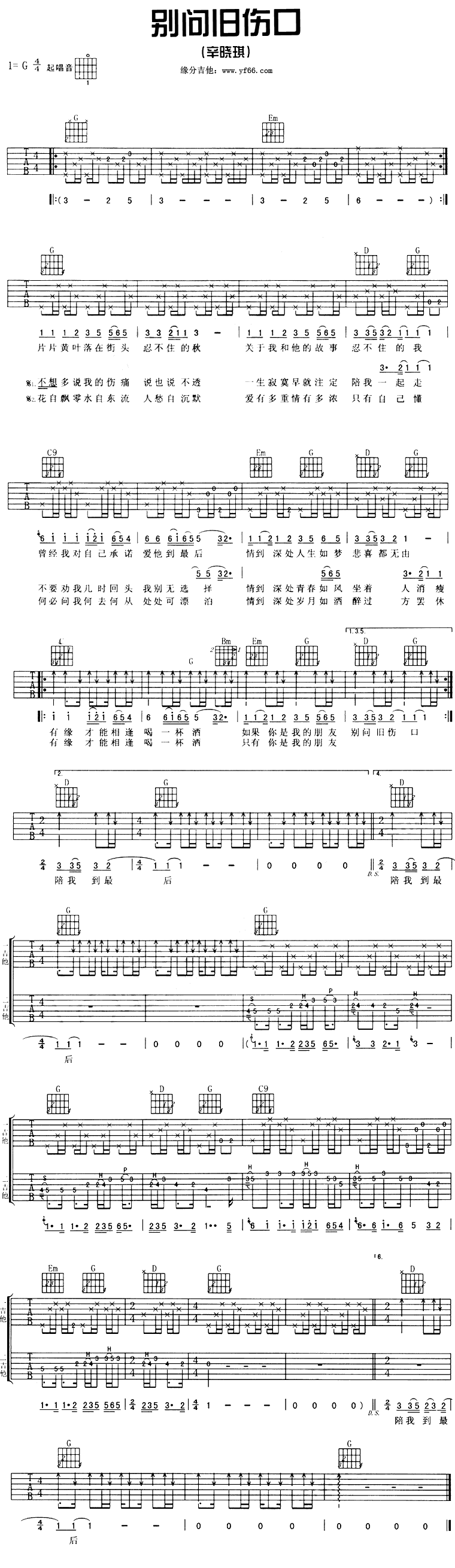 ���ʾ��˿ڼ�����