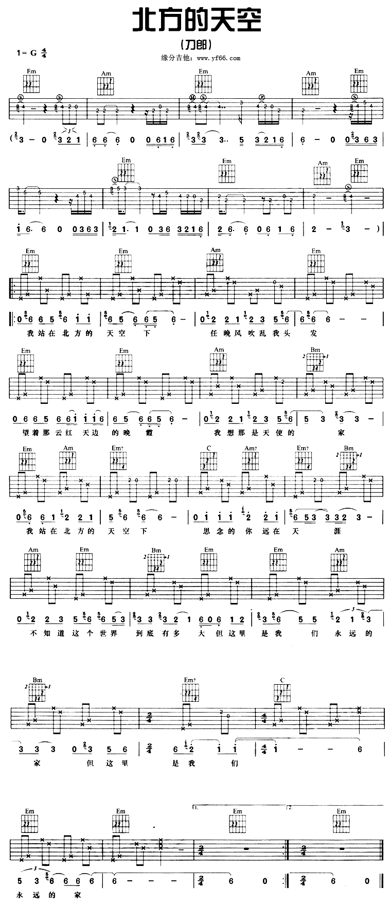 ����������¼�����