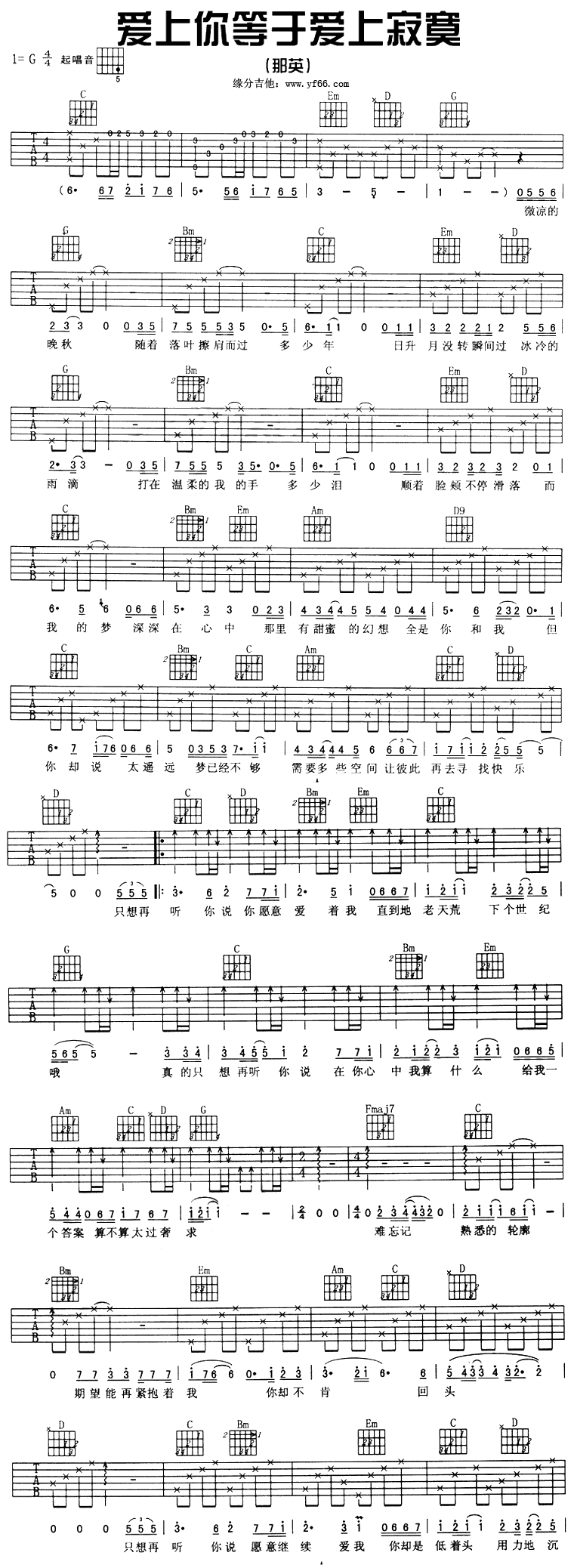 ��������ڰ��ϼ�į������