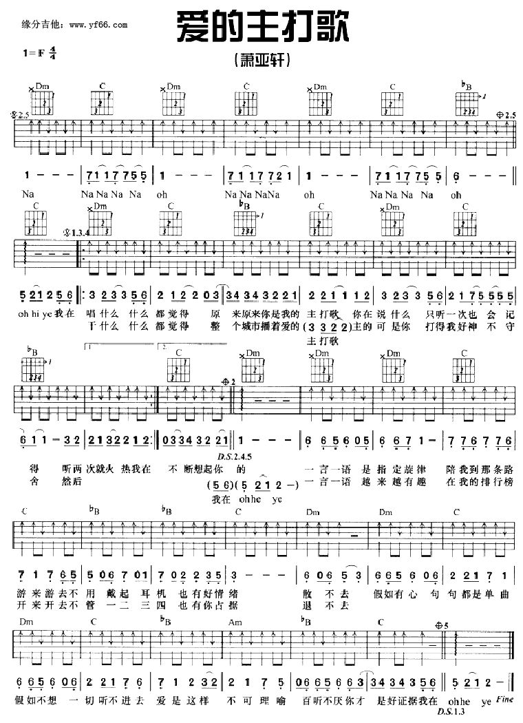 ��������輪����