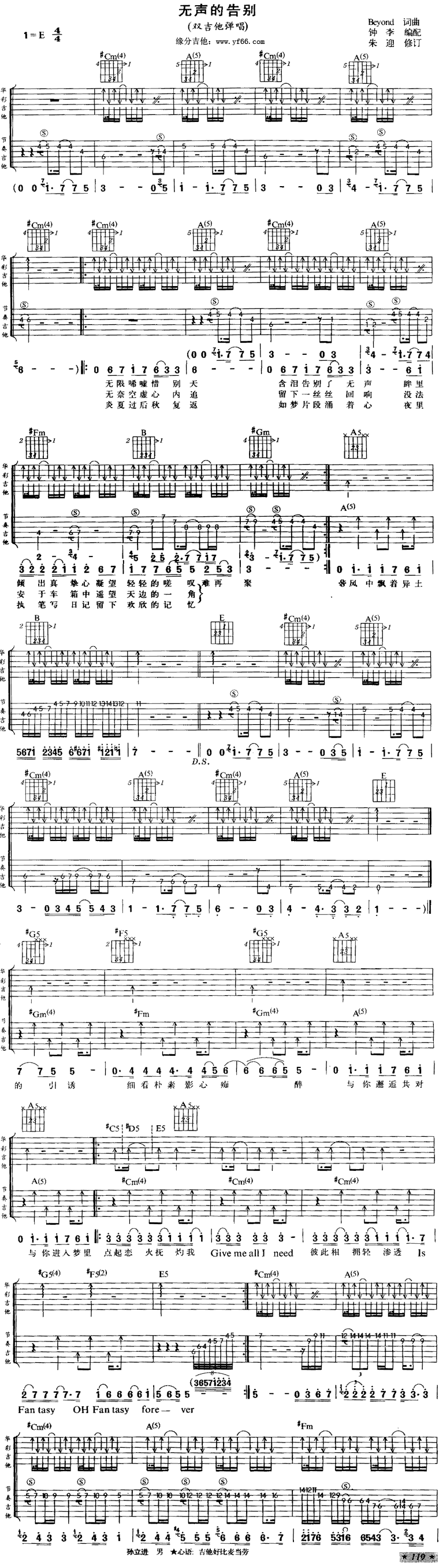 �����ĸ������