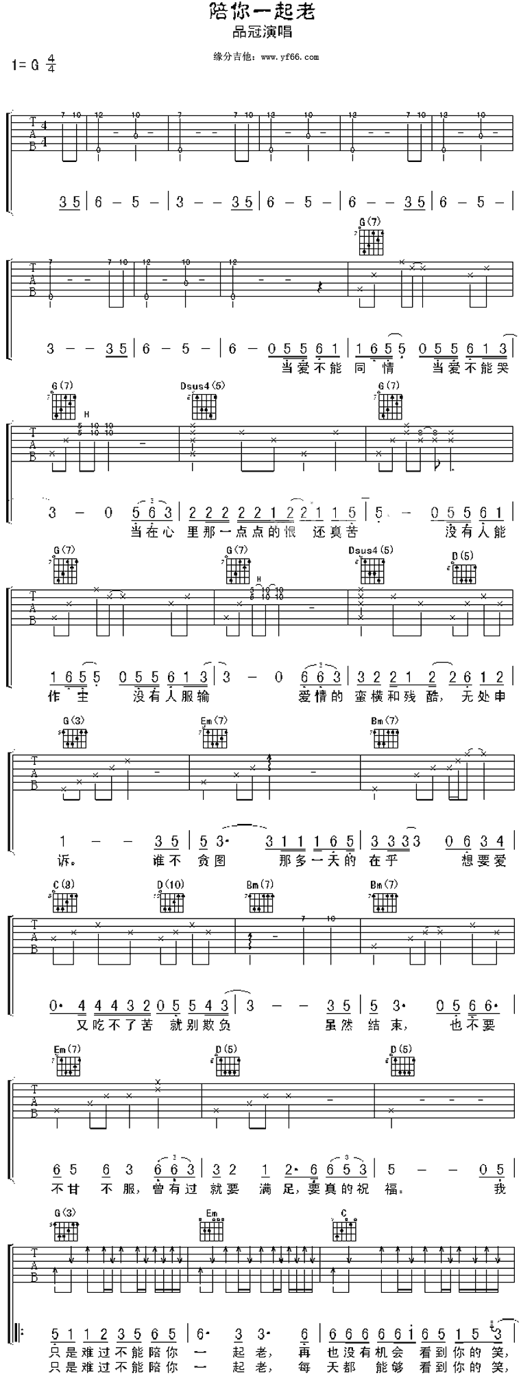 ����һ���ϼ�����