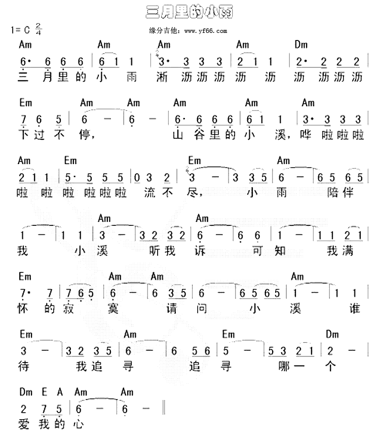 �������С�꼪����