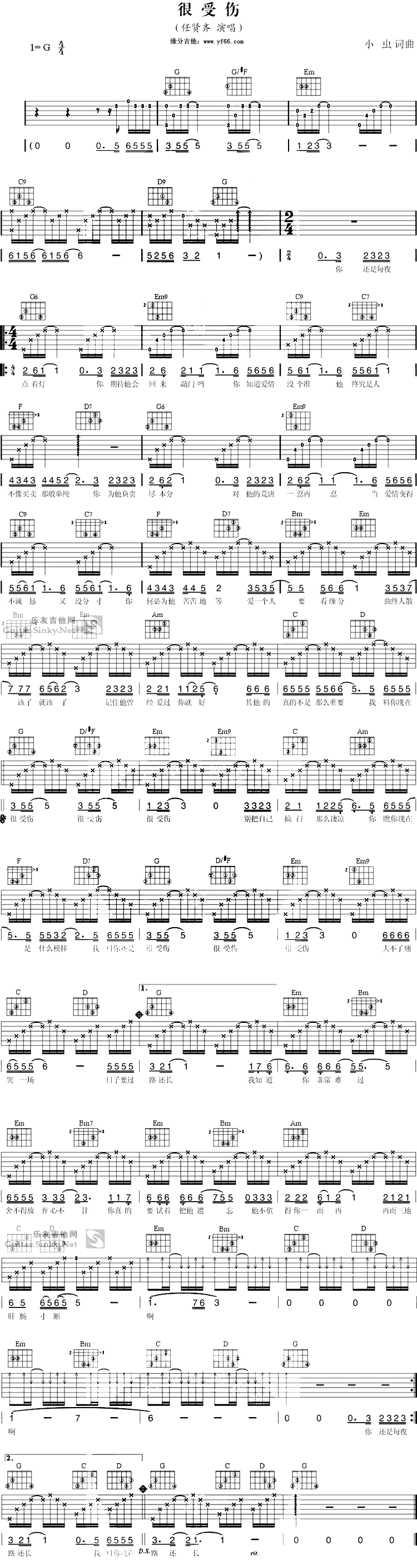 �����˼�����